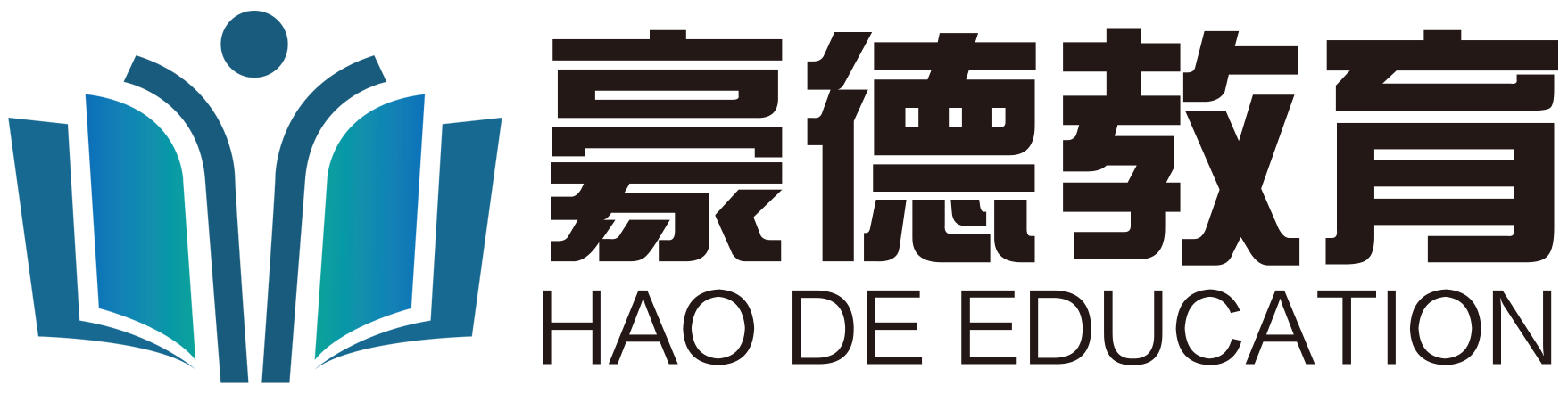 豪德教育