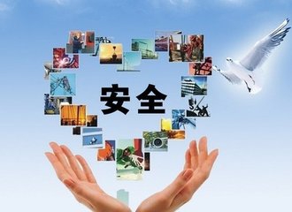 深圳到哪考危化品安全管理人员证