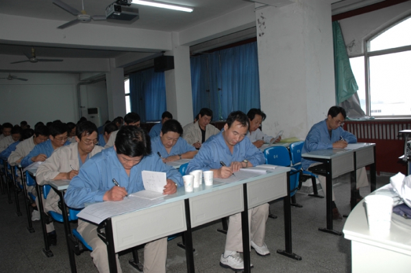 深圳危化品安全管理人员证考试点