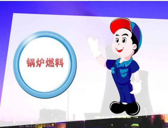 深圳一级锅炉司炉难考吗