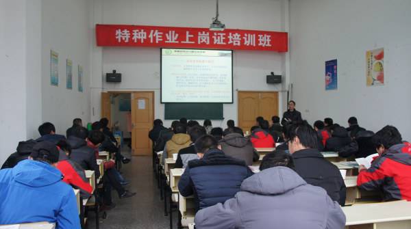 深圳建筑架子工证报考机构