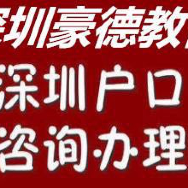 在哪考
