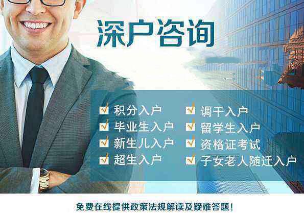 在哪报考