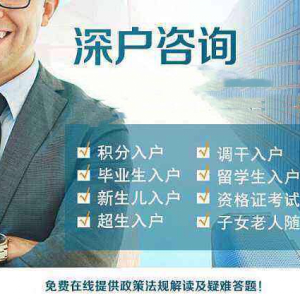 在哪报考