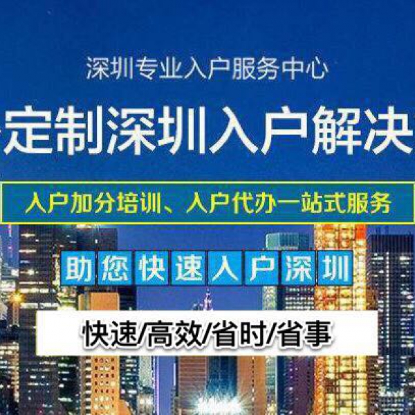 去哪报考