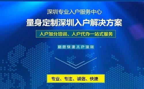 在哪考取