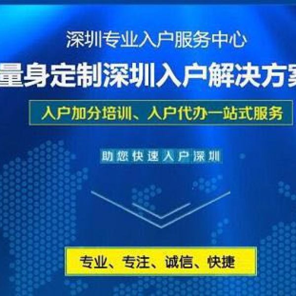 在哪考取
