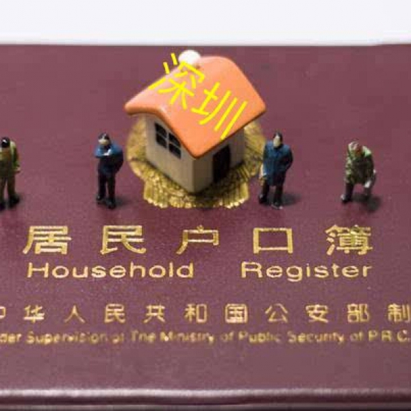 去哪考取