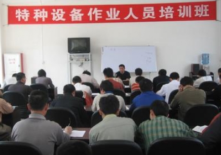 深圳叉车证报考方法